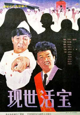 亚洲国产一区二区三区最新