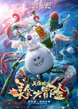 欧美在线1区