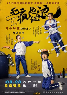 bd电影完整版免费观看