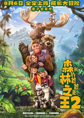 国产亚洲精品a在线观看app