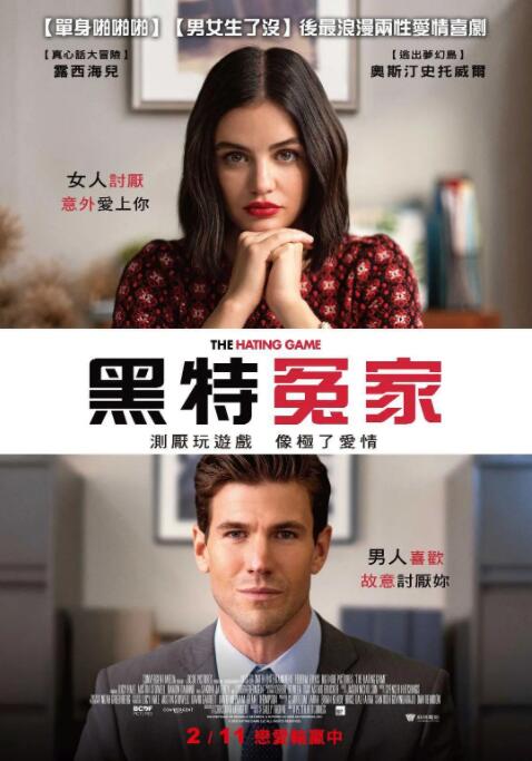 feexxx性中国hd按摩