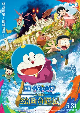 久久精品国产一区二区三区日韩