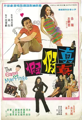 午夜黄色小视频