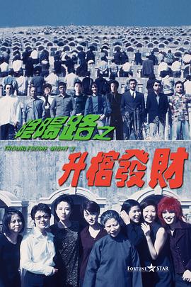欧美在线视频a
