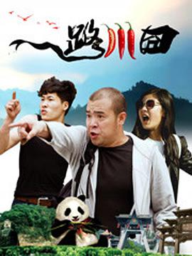 4438成人成人高清视频