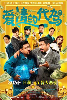 成年人视频免费在线观看