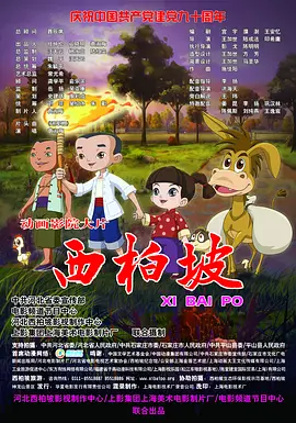 室友的好大的太粗好深bl