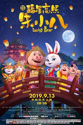 一个色综合高清在线观看