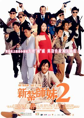 三攻一受4p嗯啊巨肉寝室打屁股
