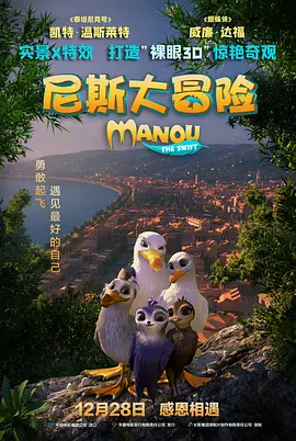国产亚洲字幕