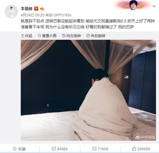 色视频国产直接看