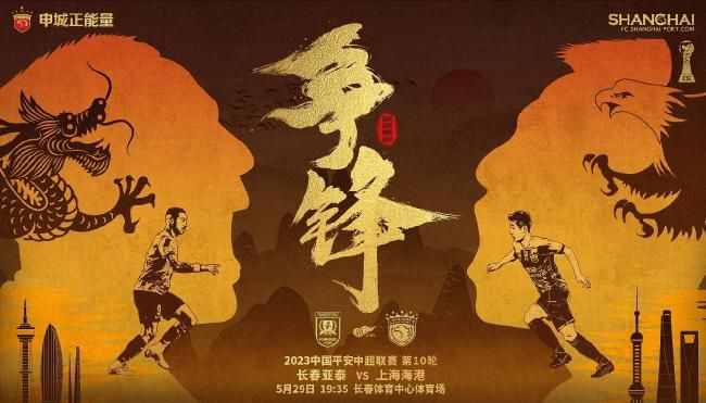 青春久久