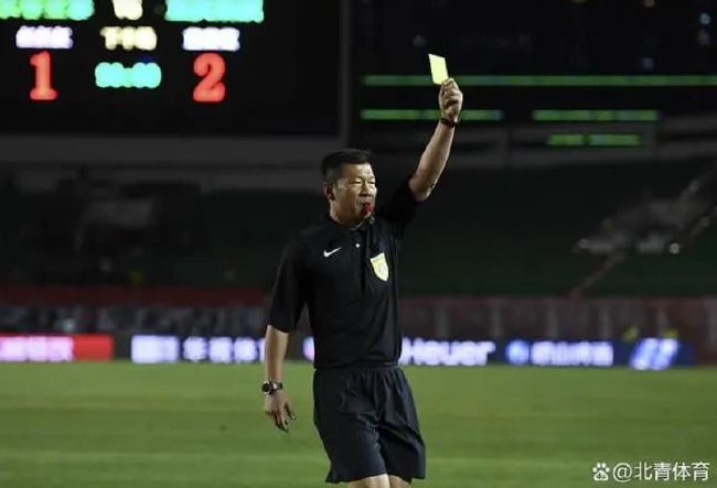 以新演员名义