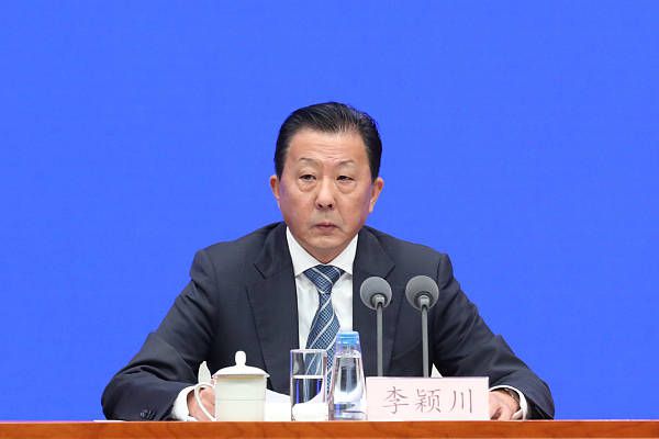 继母