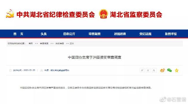 三个女人的故事