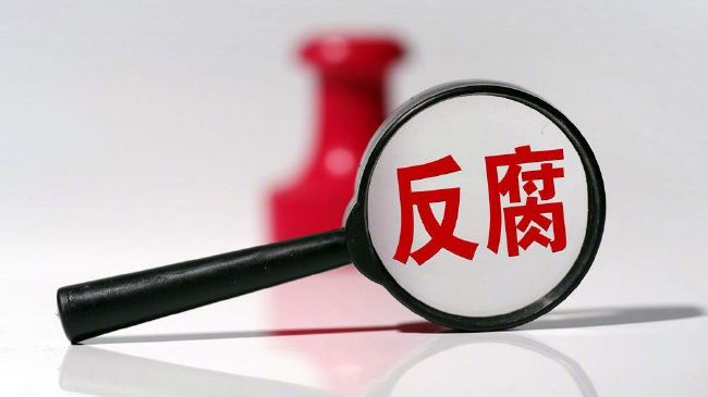 国产精品视频2021