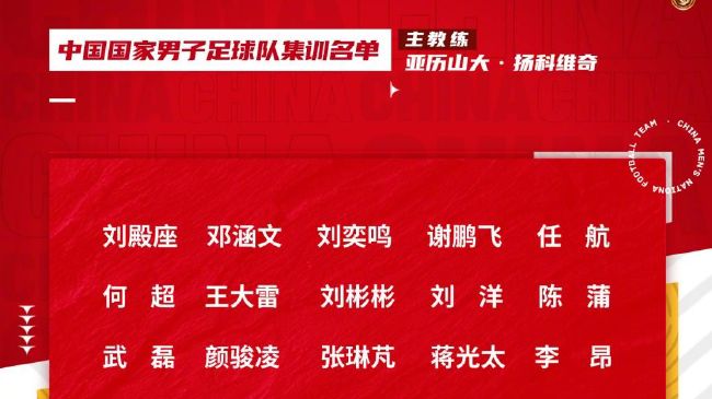 妻子的坚定