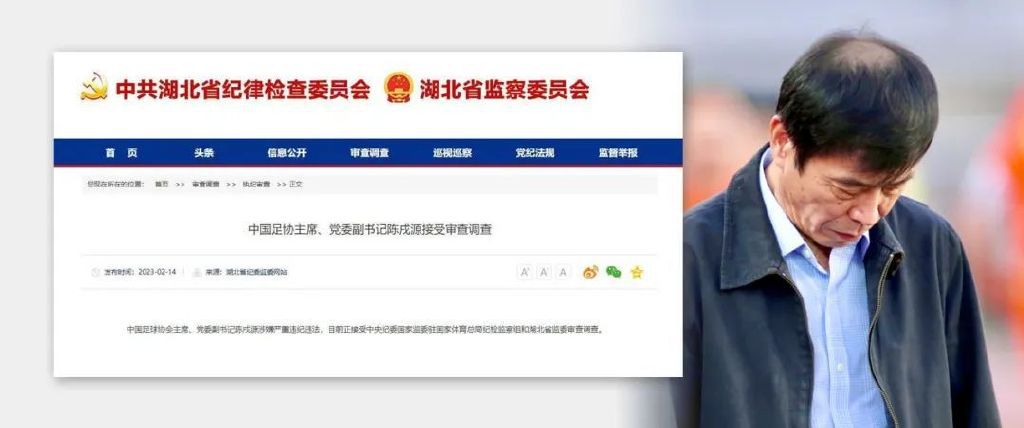 五月天综合色