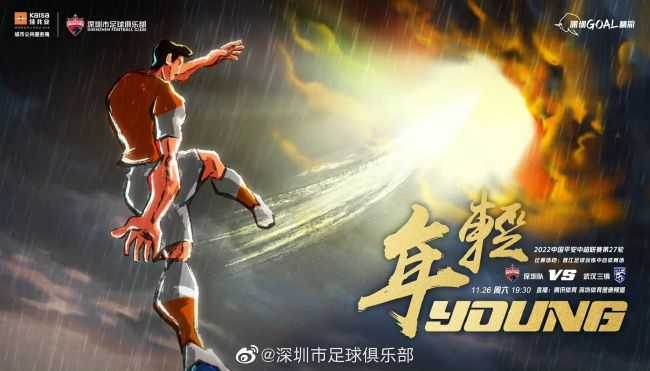 av动态图片