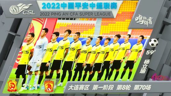 国产做a