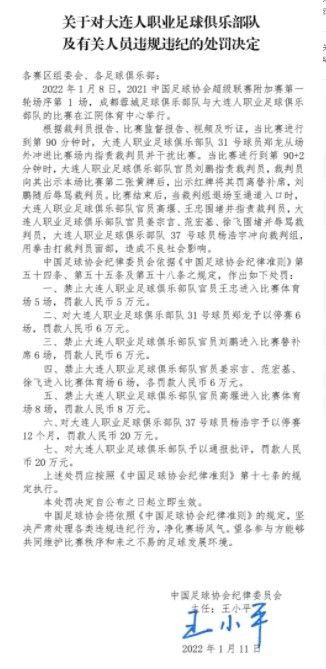 美妇乱人伦翁