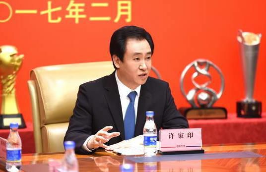 清官姓史之1一5