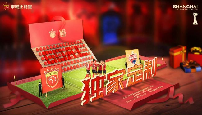 一区二区成人国产精品