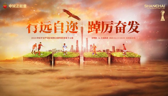 国产成人精品午夜