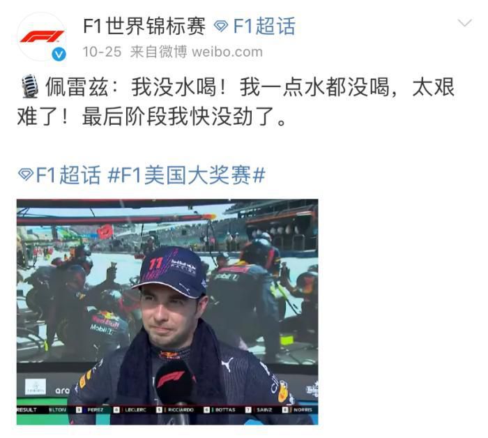 感受到的女人