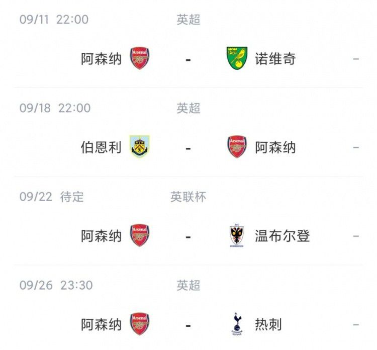 女人都会做那种事