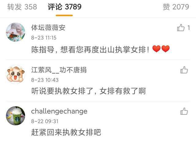 亚洲一区二区欧美