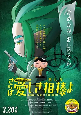 小柔在公厕被灌满jing液漫画