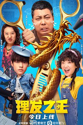 白袜腹肌