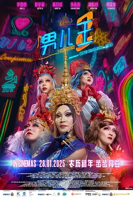 成人中文字幕在线