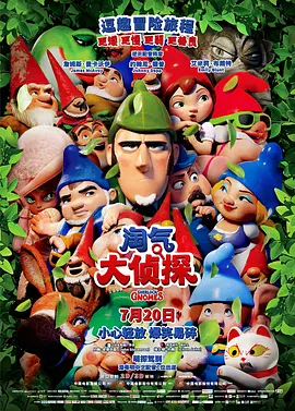 黄色快播网站