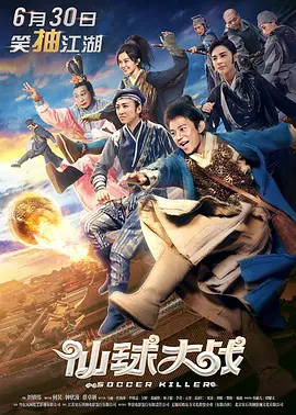 欧美成亚洲