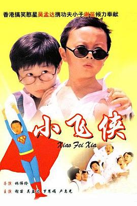 91久久国产综合精品女同我