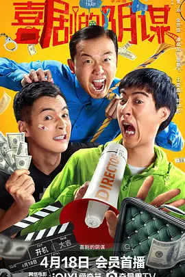 恋爱成人俱乐部