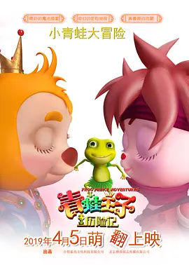 tom影院入口直接进入