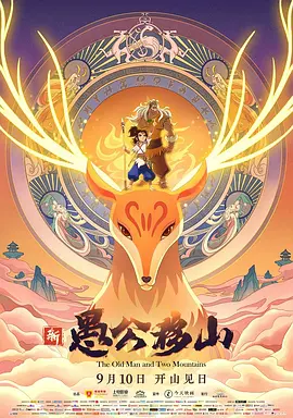 男生插女生视频在线观看