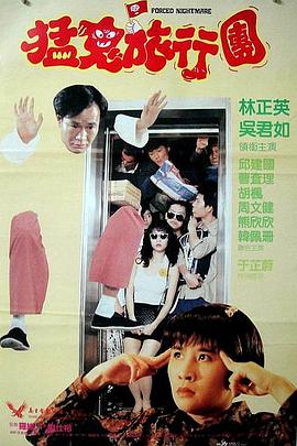 sss华人在线play