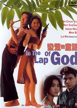 欧美亚洲网
