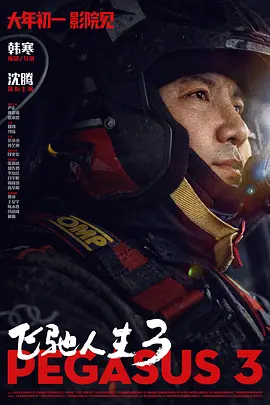 亚洲一级成人