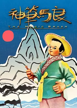 国产成人v爽在线免播放观看