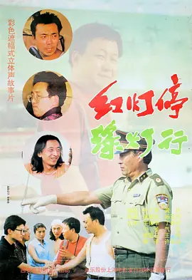 国产99视频精品一区