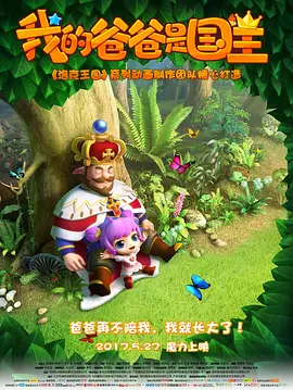 黄免费看片