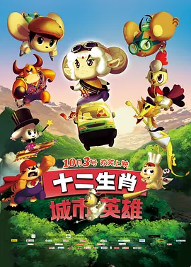 狠狠影院