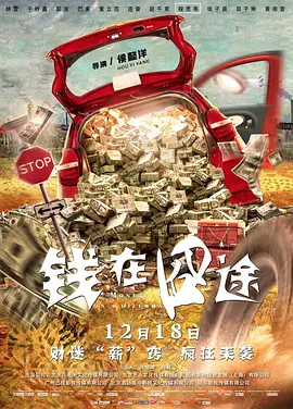 福利一区二区三区视频午夜观看