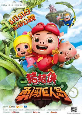 国产成人夜色高潮福利影视