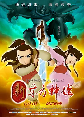 国产精品自拍第一页